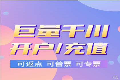 百度信息流推广成功案例：如何实现精准营销